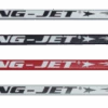 Ring-Jet RJ500 55" Ringette Stick